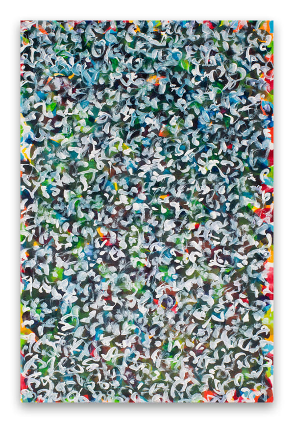 Eberhard Ross, Untitled (p11223), 2023