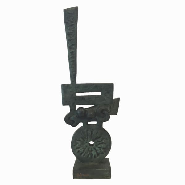 Sorel Etrog, Survivors Are Not Heroes, 1967