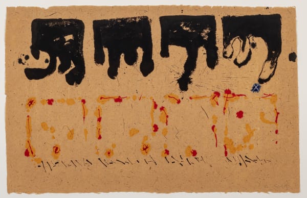 Ray Mead, Untitled C, 1989