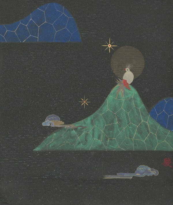 蕭博駿 Po Chun Hsiao, 摩登世代系列 29, 2025