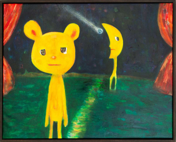 陳威廷 Wei Ting Chen, When you leave, 2023