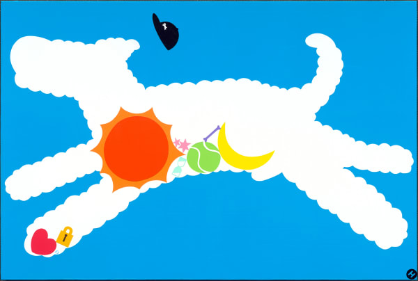 李翰 Han Lee, 晴天0505 Sunny0505, 2025