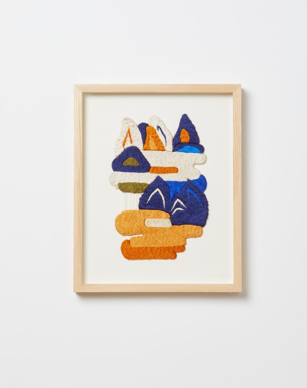 Woo Jin Joo, Landscape Studies III, 2025