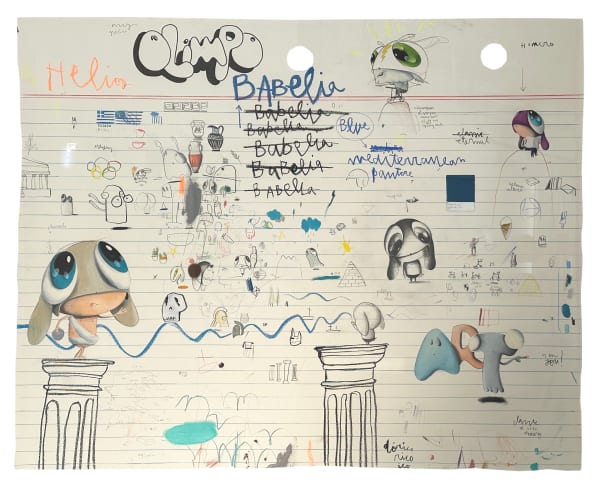 Edgar Plans, Olimpo Greece notes, 2023