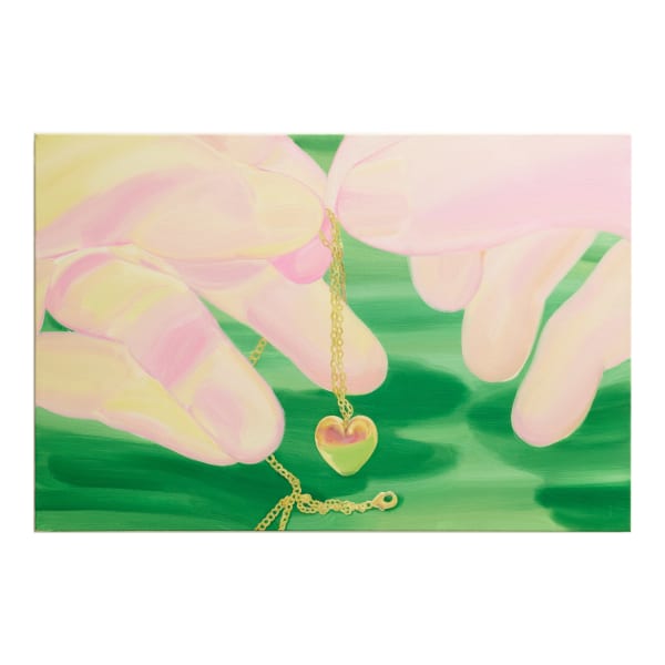 Seoyoung Jo, How to Love, 2022