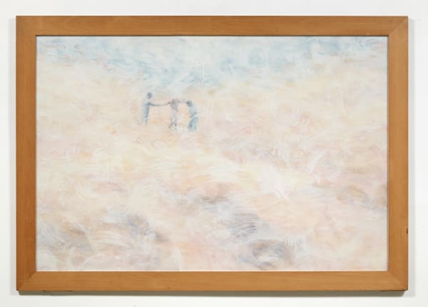 Sabine Monirys, J’ai oublié par discrétion, 1987