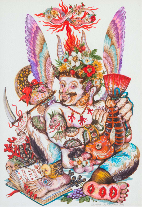 Phannapast Taychamaythakool, Sweet Pickles, 2021