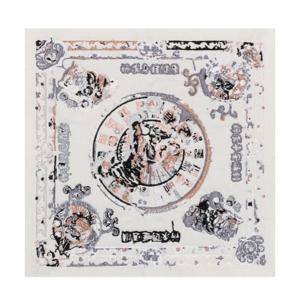 Patipat Chaiwitesh, Hu-Yer-Kong (Peace & safe )