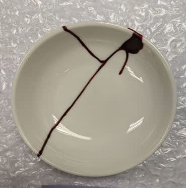 Sumanatsya Voharn, Wound, 2020