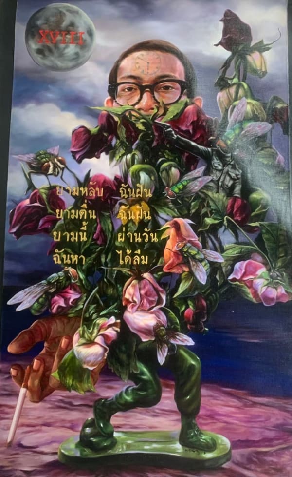 Kitikun Mankit, The Moon, 2018