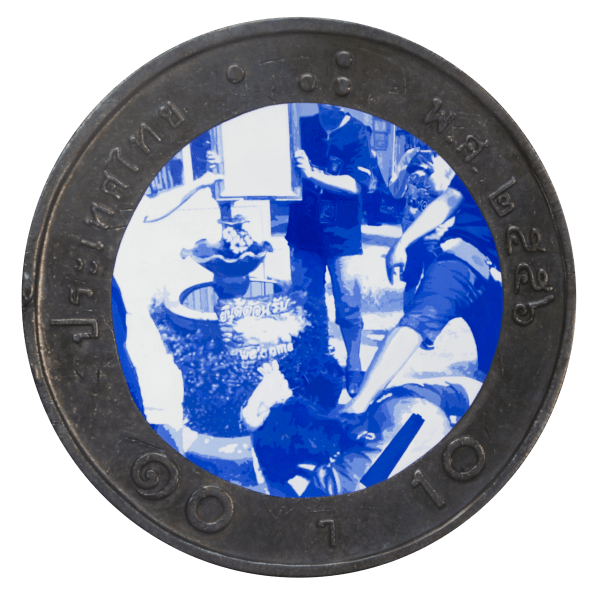 Wittawat Tongkeaw, K /The Execution of K, 2021