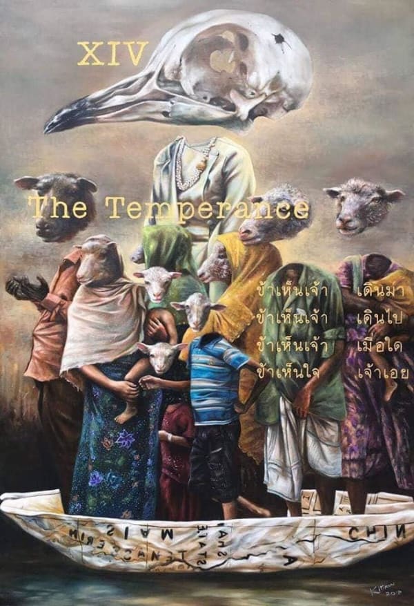 Kitikun Mankit, THE TEMPERANCE, 2018