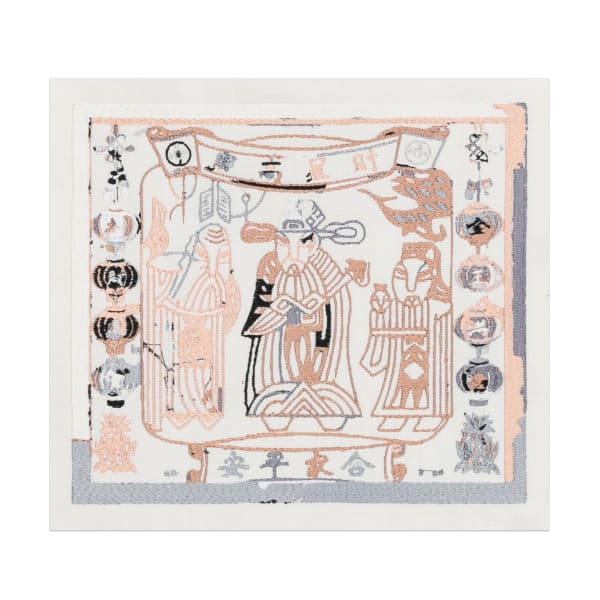 Patipat Chaiwitesh, Fa-Sann-So-Tsai-Zhi (Abundance), 2020