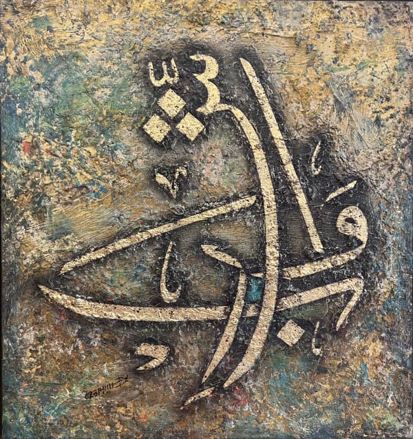 Calligraphy