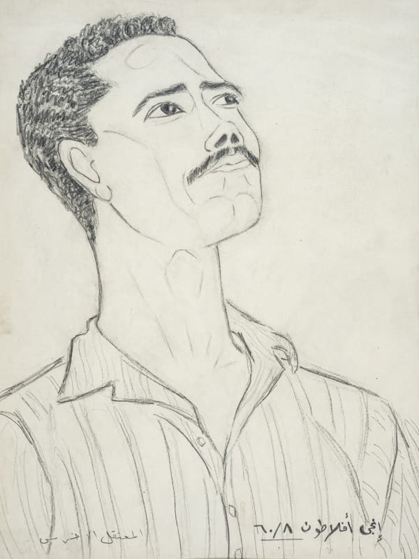 Deaf Prisoner