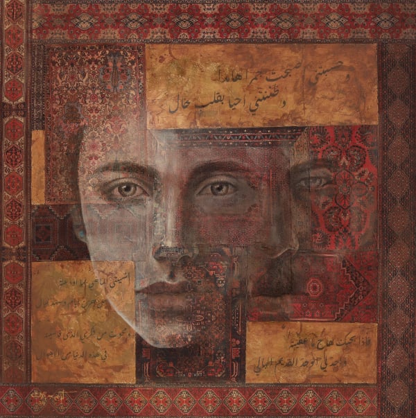 وظننتني احيا بقلب خالٍ