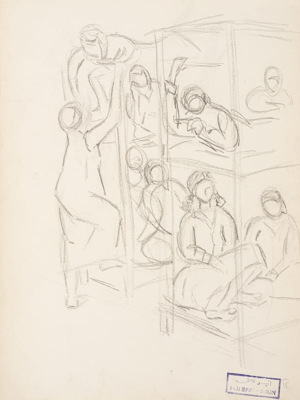 Inmates in Bedroom II