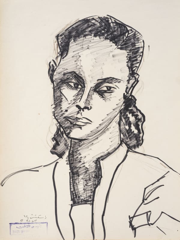 Portrait of Nubian Woman