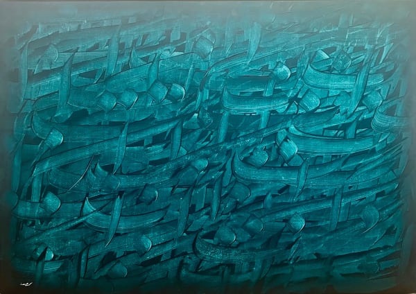 Abstract Calligraphy