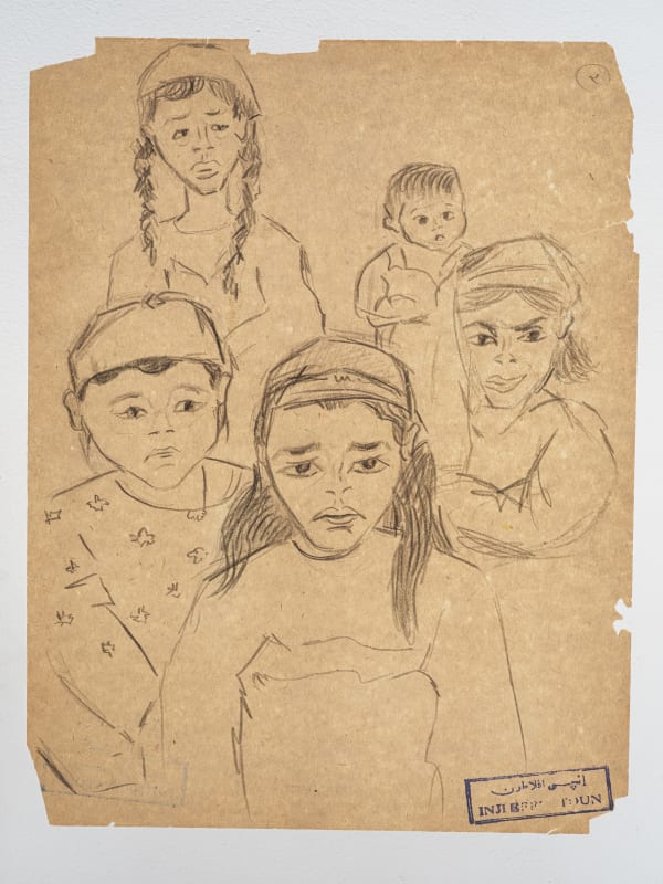 Children of Dinshaway