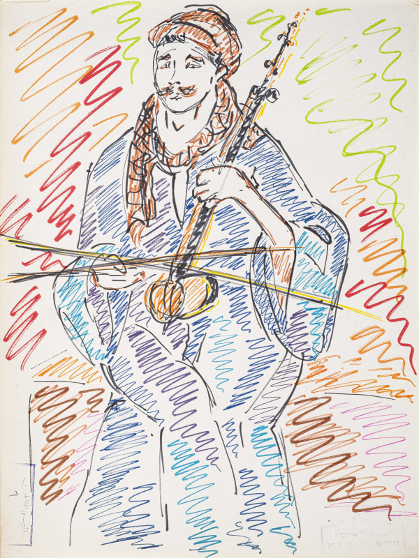 Upper Egyptian Musician