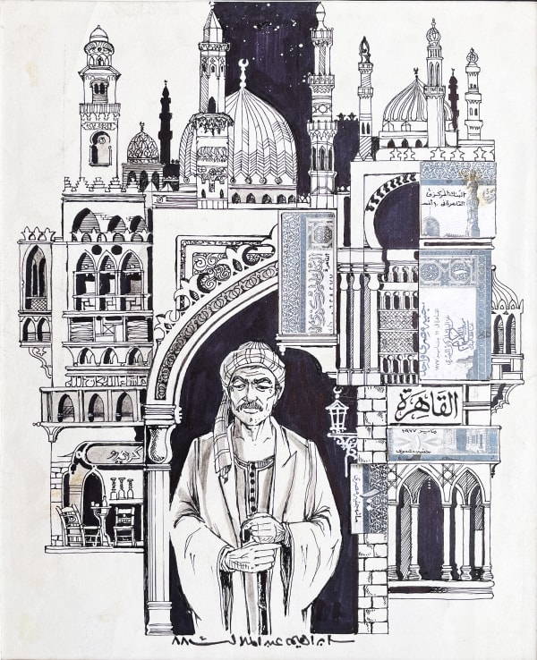 City of a Thousand Minarets