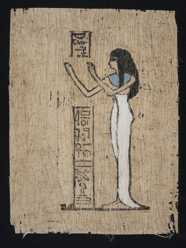 Isis II