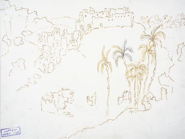 Hilltop Village