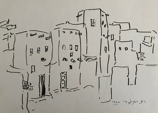 Nubian Houses