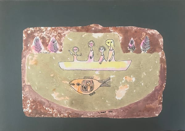 Gamal Lamei Vessel, 1975 watercolor on paper 18 x 28cm signed & dated