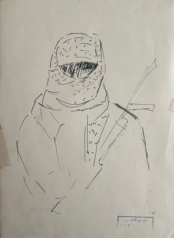 Palestinian Fighter