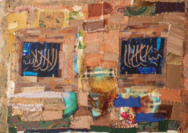 Neama El Sanhoury Tawhid, 2023 fabric appliqué on linen 30 x 40cm signed & dated