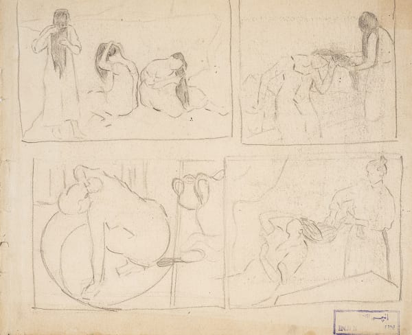 Prisoners Bathing