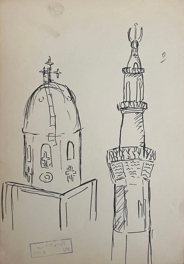 Cross & Crescent
