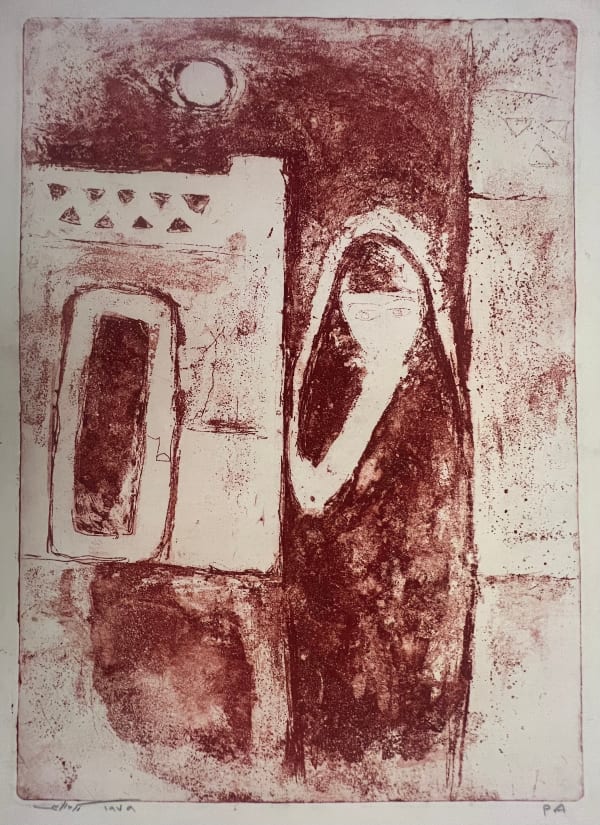 Nubian I