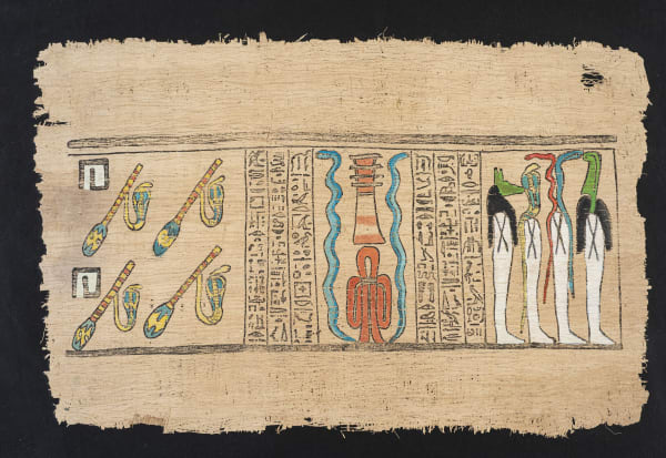 Way of the Serpent