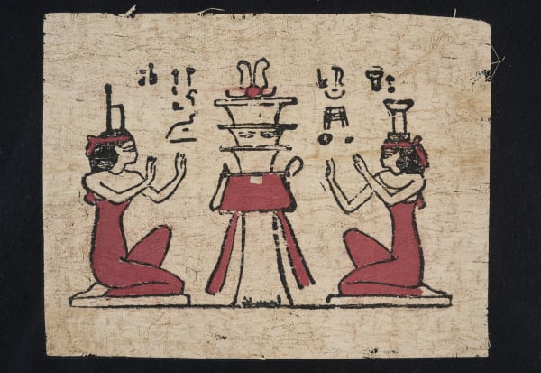 Offering