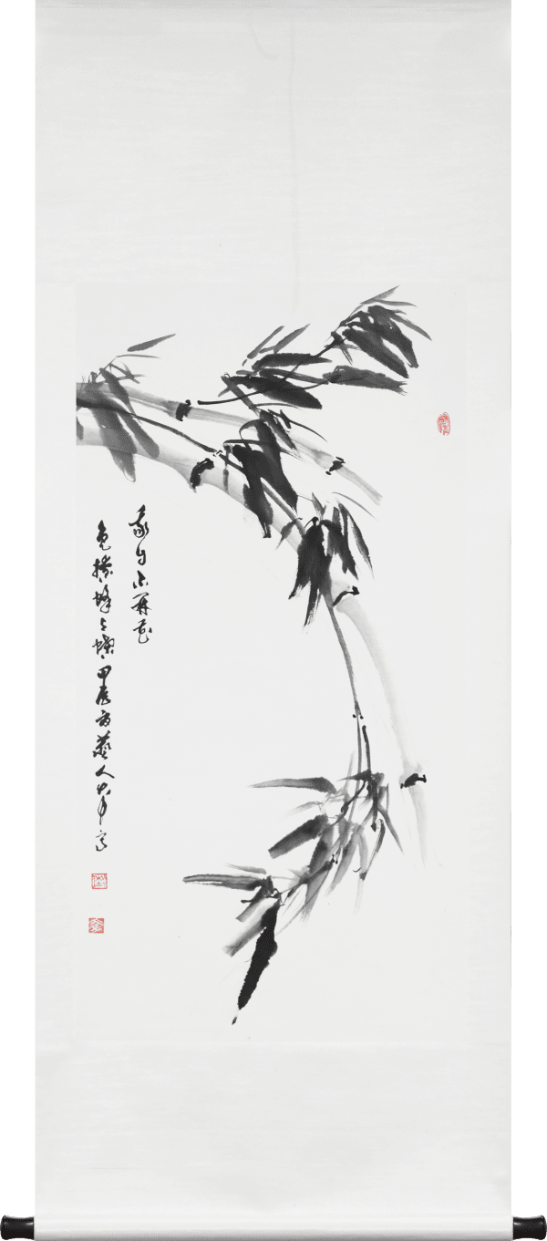 "I choose not to bloom, avoiding the attention of bees and butterflies. The Philosophy of Bamboo , 2024