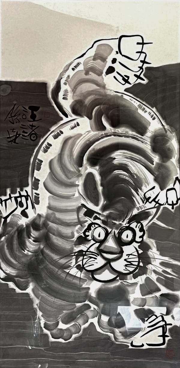 The Monarch, 2023