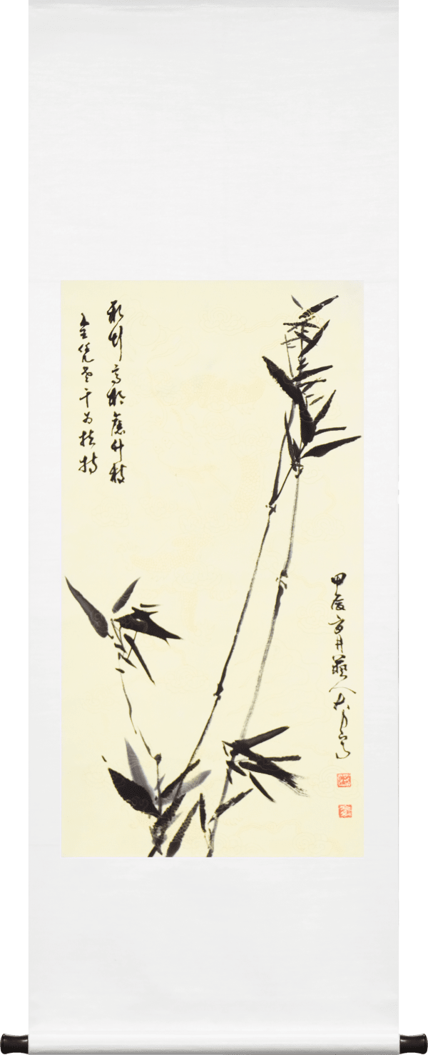 New bamboo rises taller than old stalks, supported by the strength of seasoned trunks., 2024