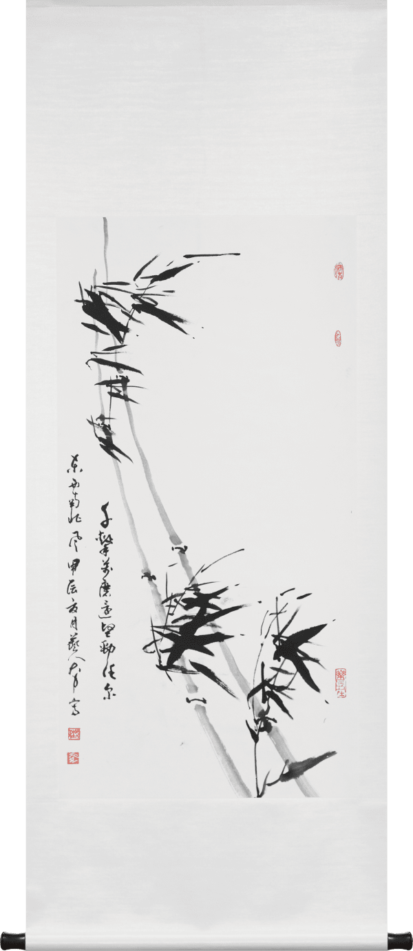 "The Spirit of Bamboo: Wind and Strength – A Series by Da Li" , 2024