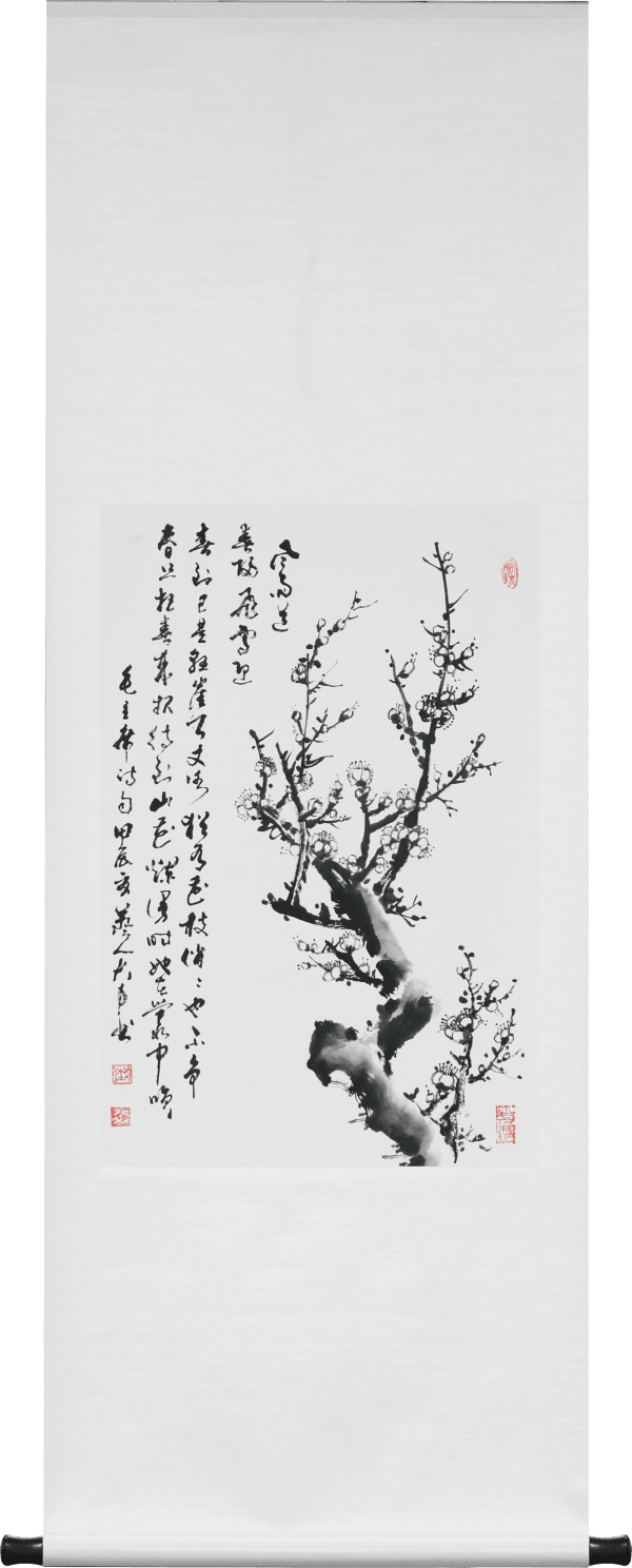 "The wind and rain send spring away, as flying snow welcomes its arrival... "The Resilience of Plum Blossoms , 2024