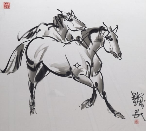 Horse study, 2024