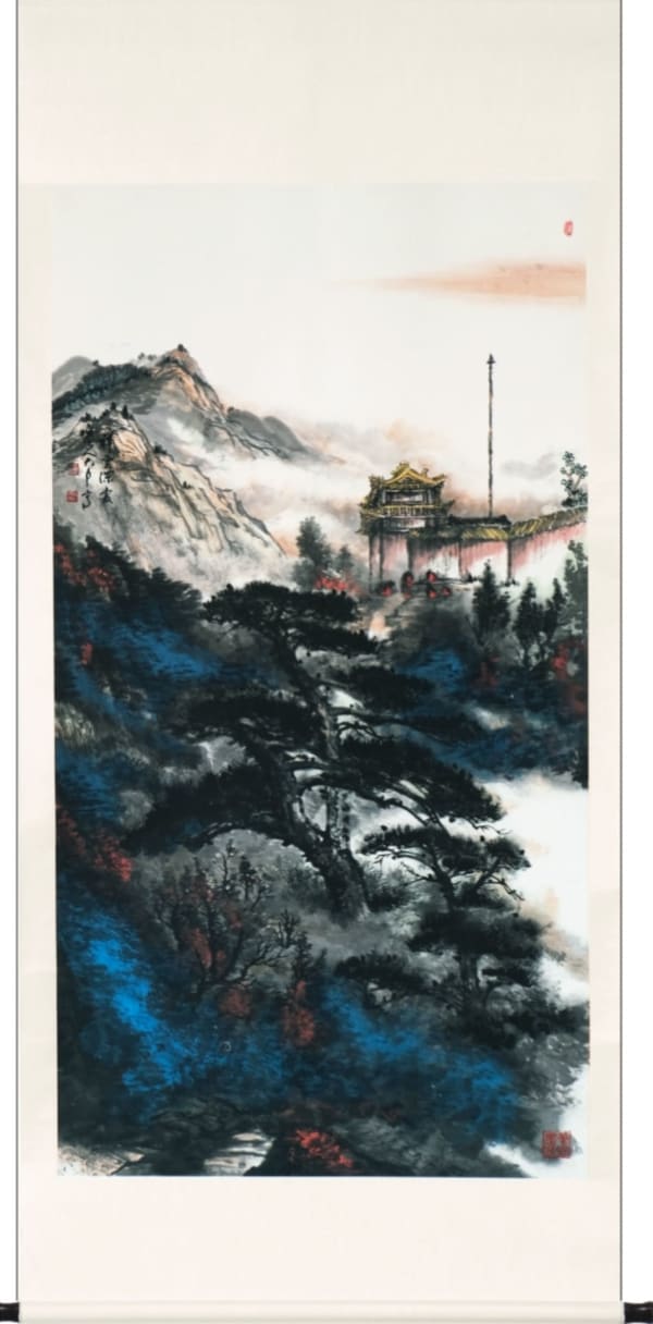 Within the Auspicious Clouds, 2024