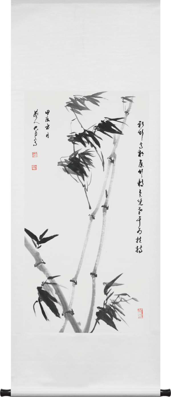 "Generational Growth: Ink Bamboo Painting , 2024