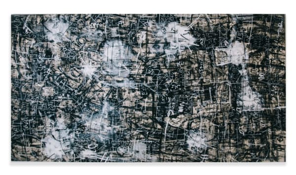 Taher Jaoui, The Coconut Palm is Bleeding, 2019