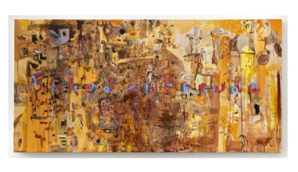 Wayne White, SCHADENFREUDE, 2025