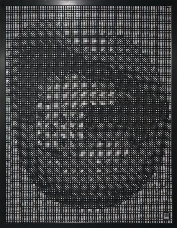 Johnny Face Off, Dice Lips, 2024