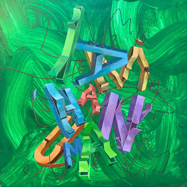 Wayne White, I Am Human, 2025