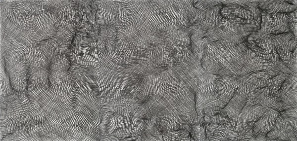 Çağla Köseoğulları, İsimsiz 21 | Untitled 21, 2016